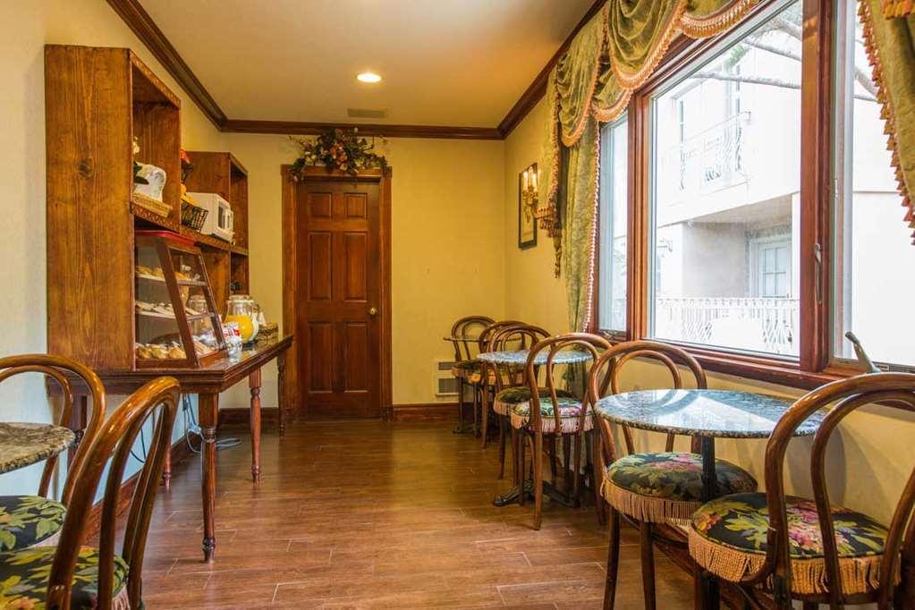Carmel Inn & Suites Ресторан фото